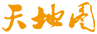 首页